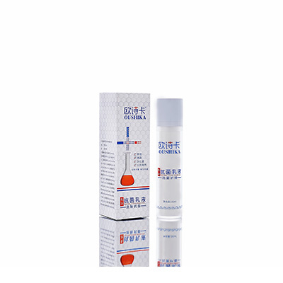 资阳市母婴常备抗菌乳液