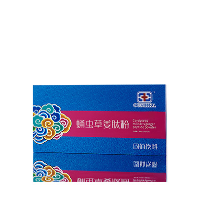 资阳市蛹虫草气血汤