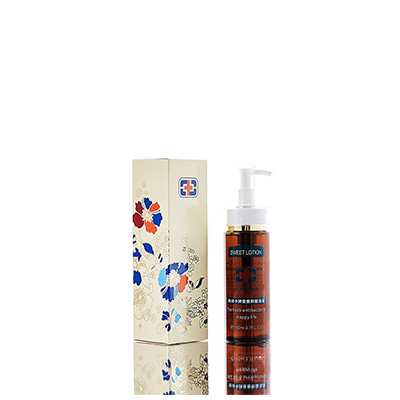 资阳市男女外阴洗液